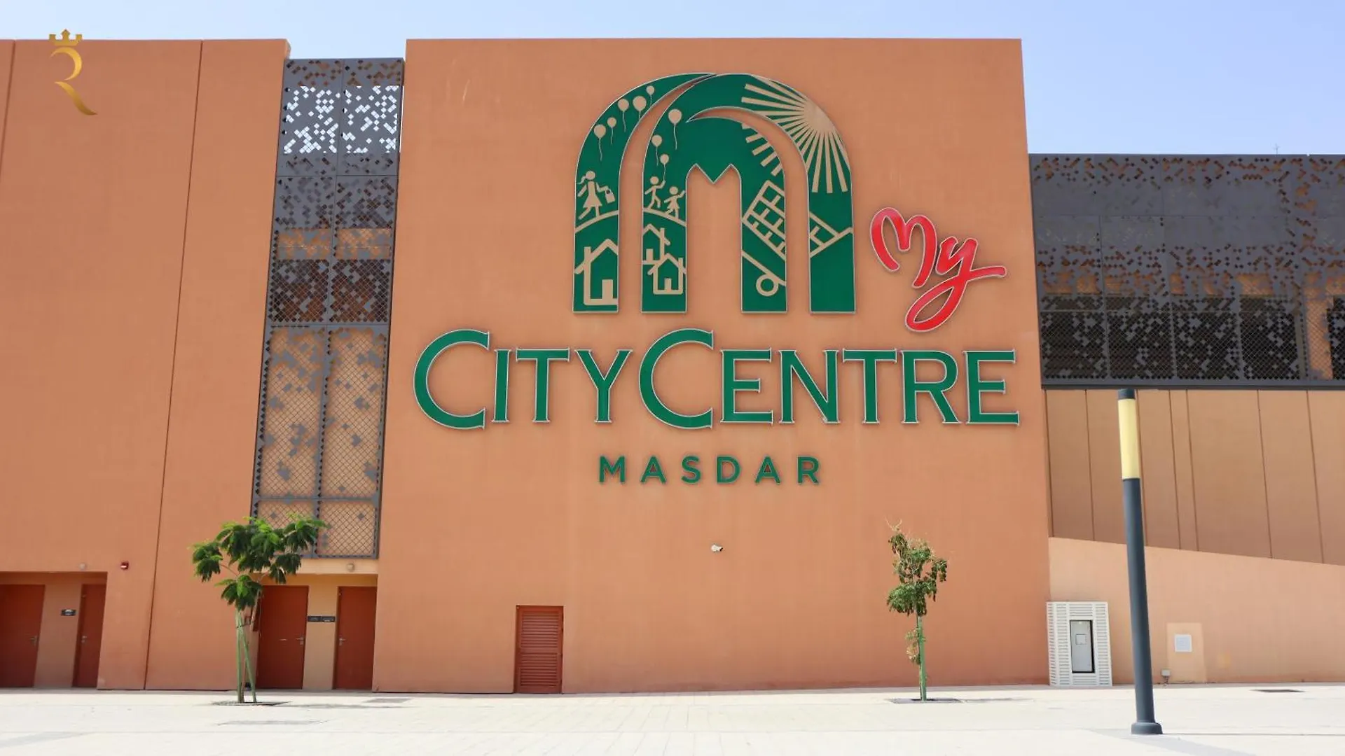Masdar City Bliss 2Br Apartment Abu Dhabi